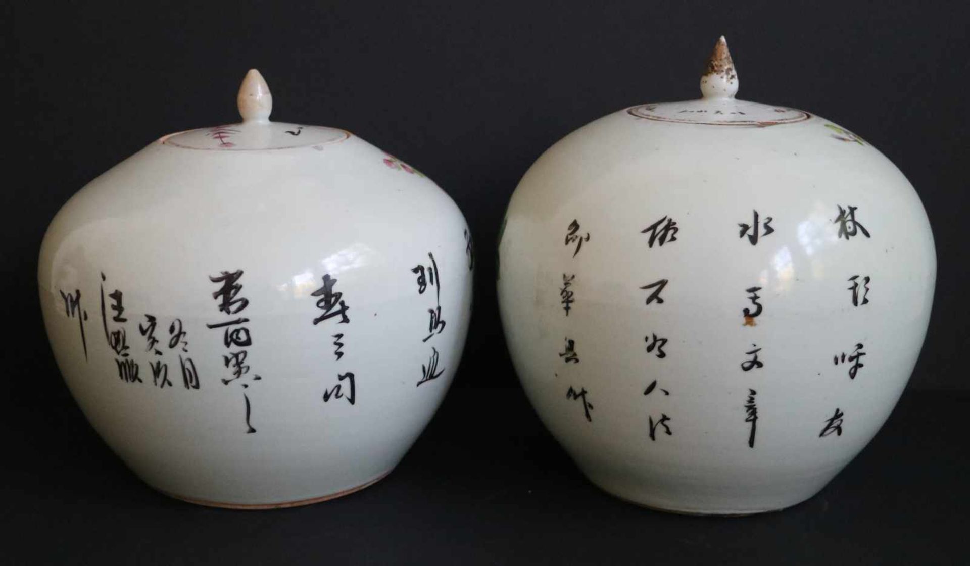 Chinese lidded jars (2) Republic - Bild 3 aus 8