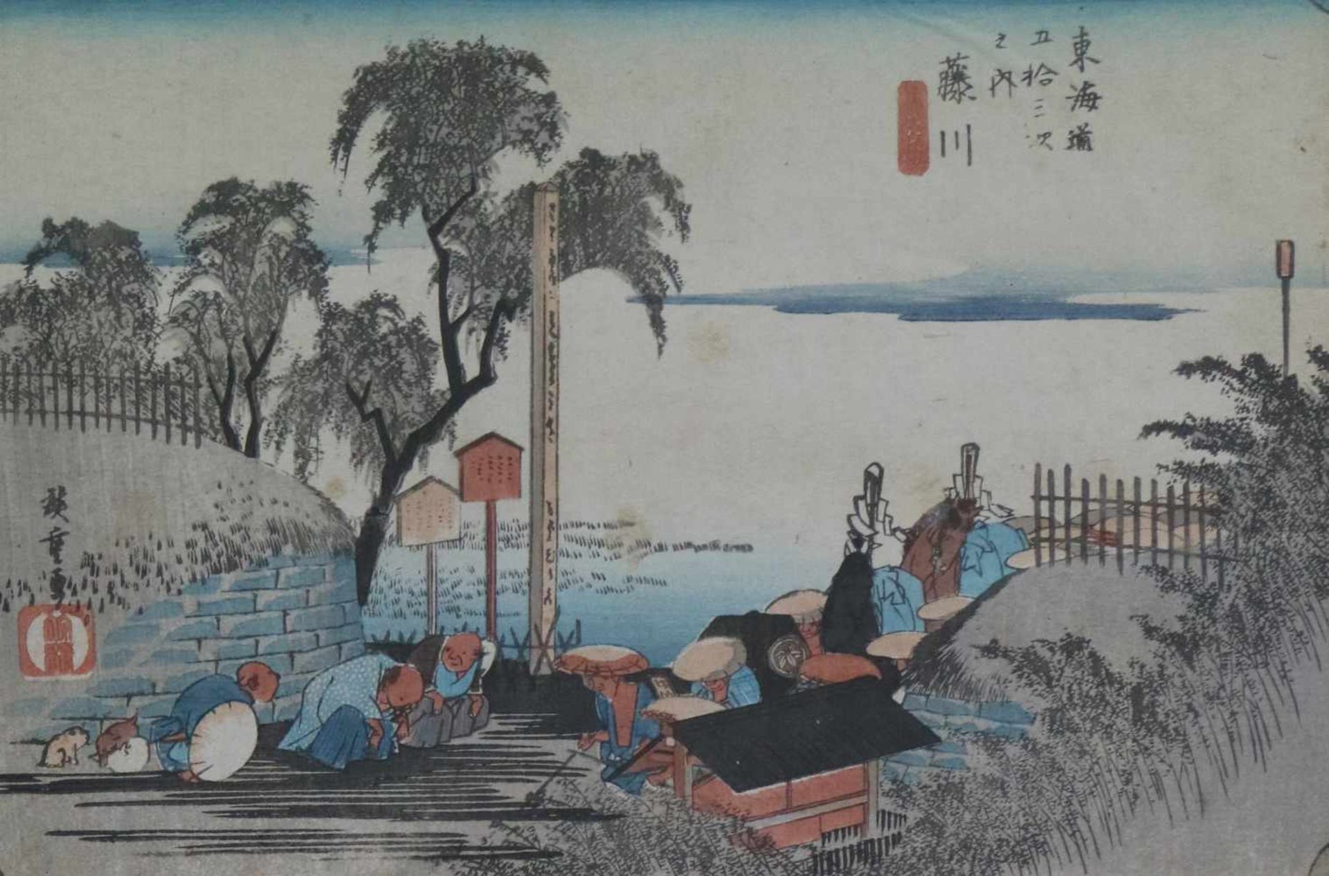 Lot of 3 Japanese prints 19th century - Bild 3 aus 5