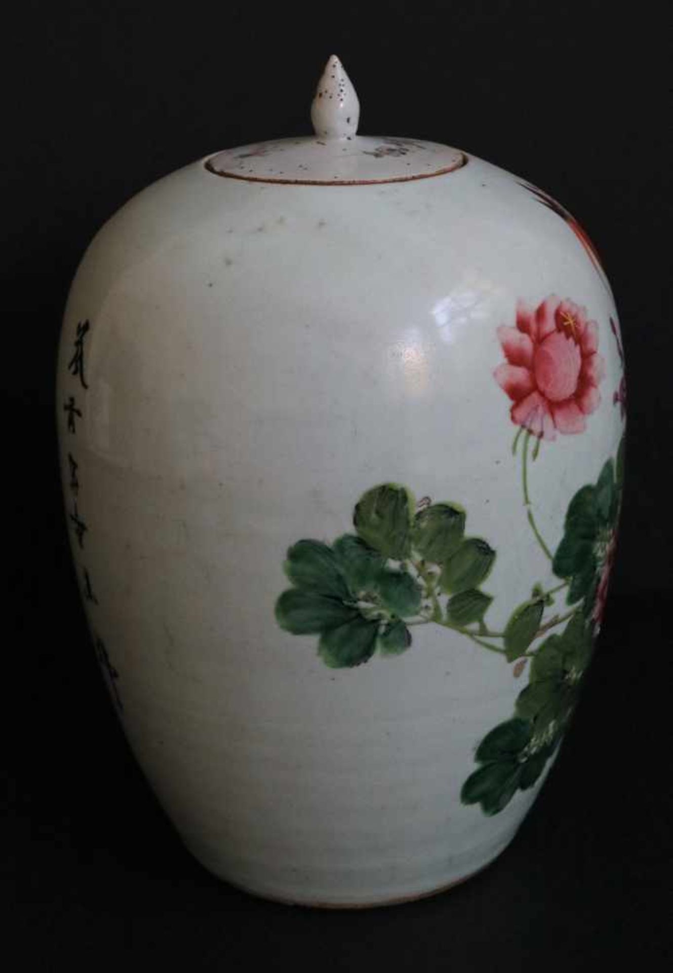 Chinese ginger jar Republic - Bild 4 aus 7