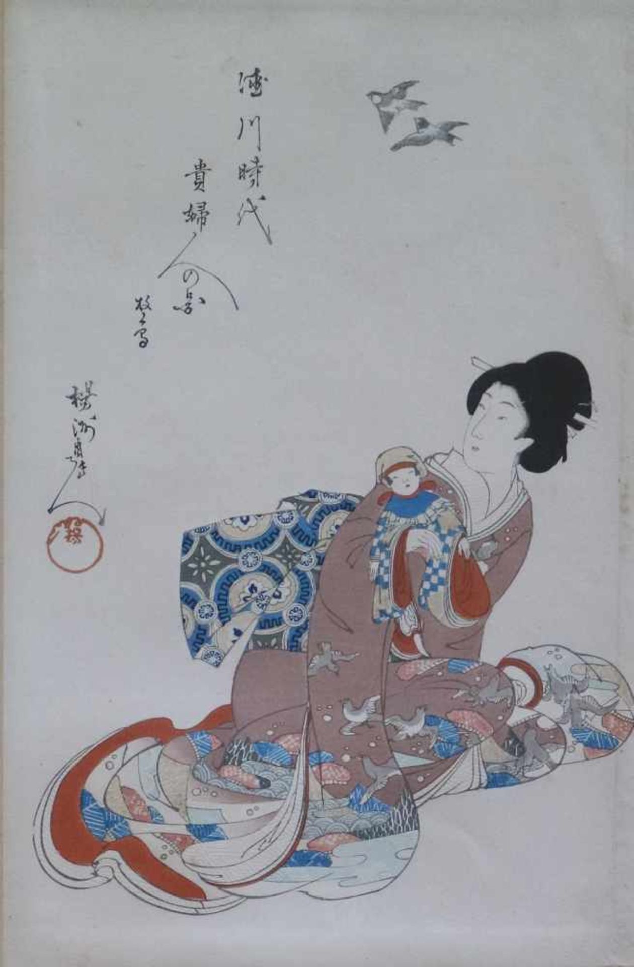 Lot of 4 Japanese prints 19th century - Bild 4 aus 5