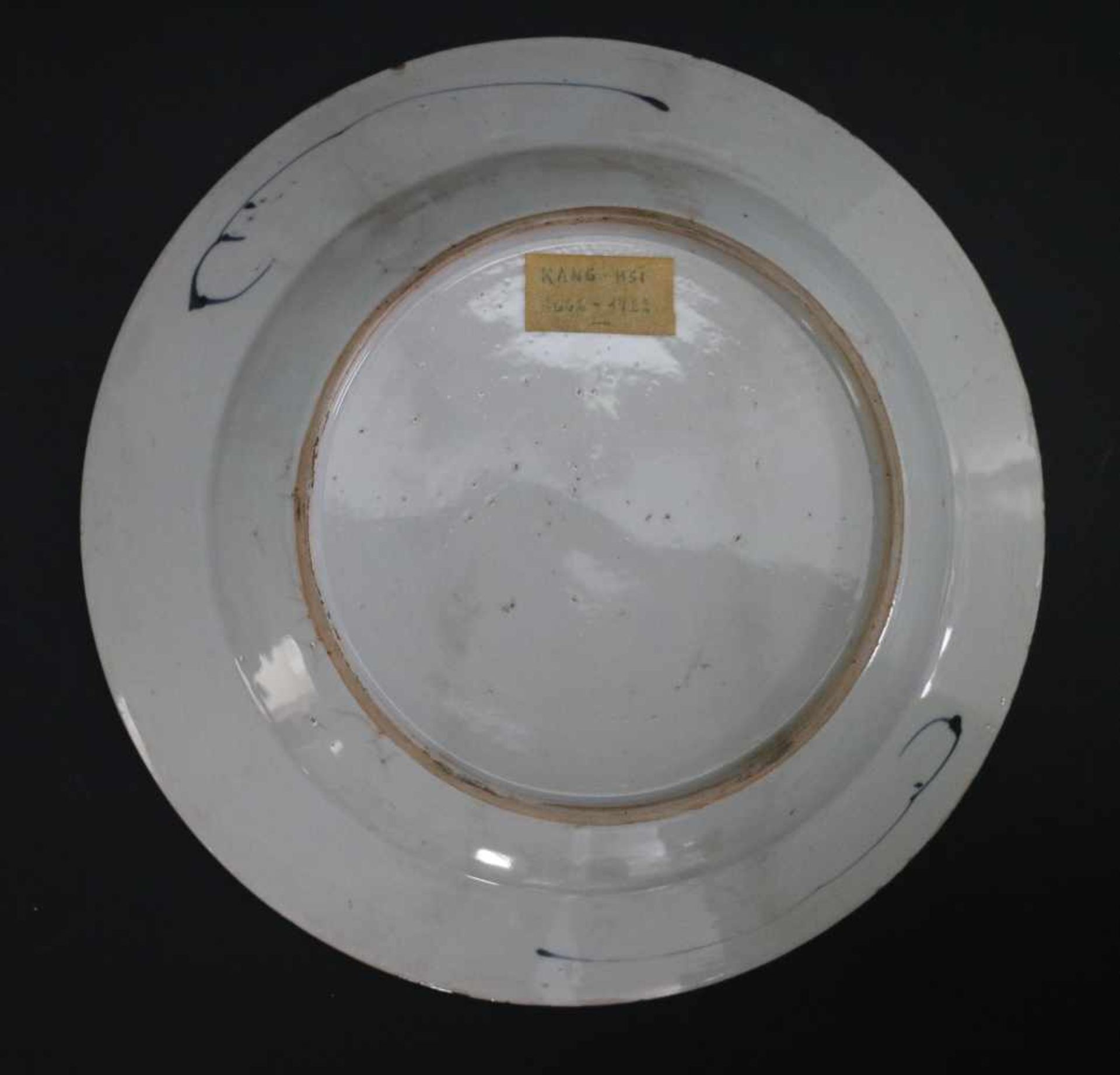 Chinese plates (2) - Bild 5 aus 5