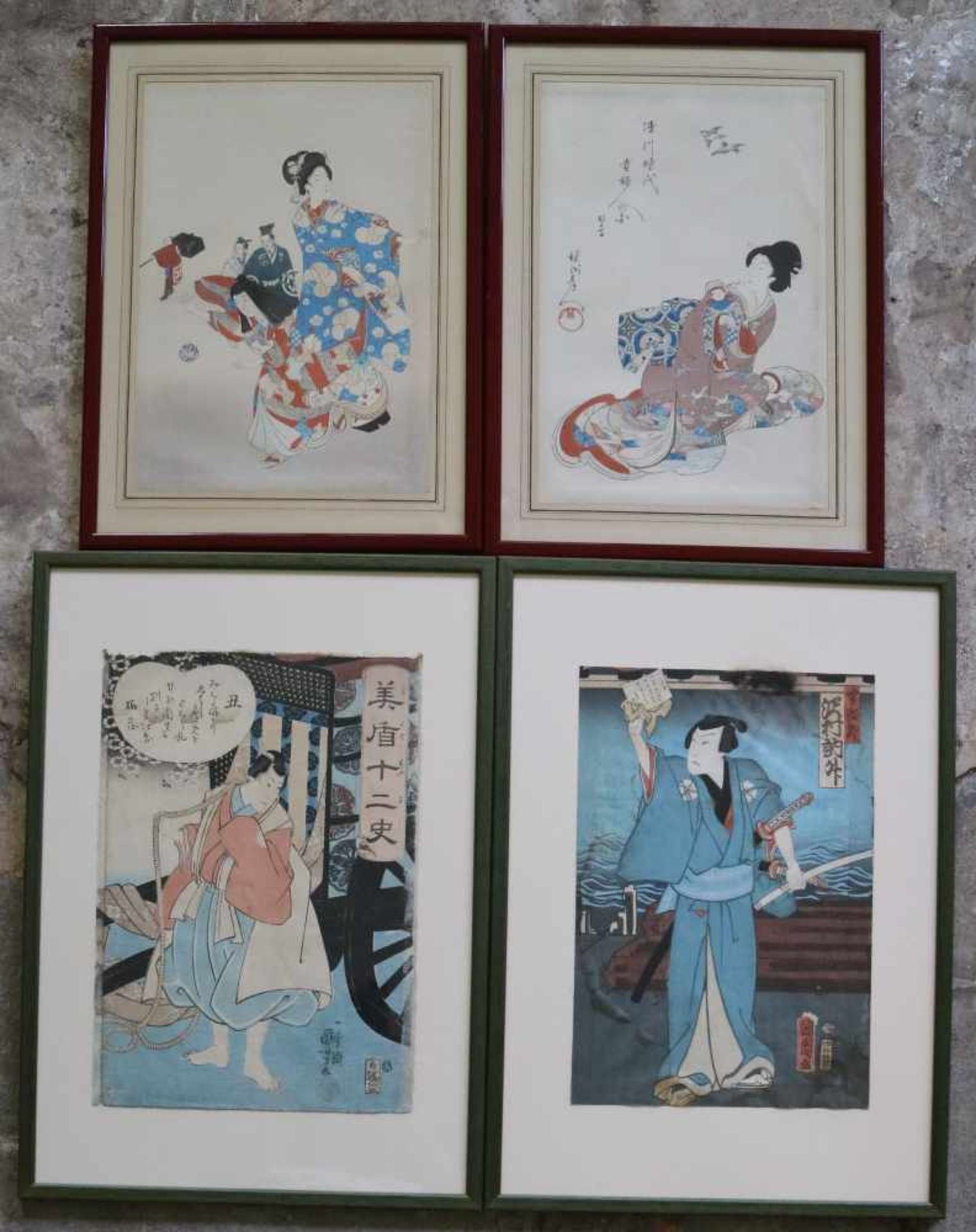 Lot of 4 Japanese prints 19th century