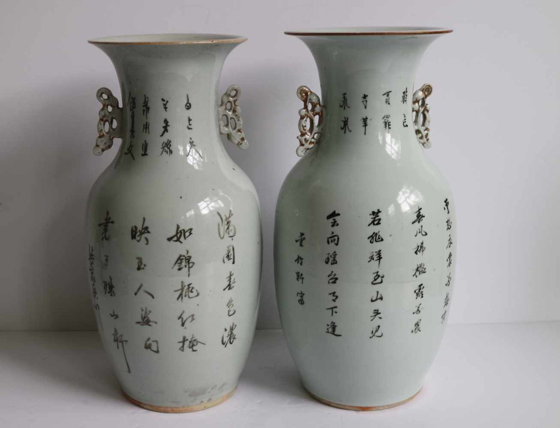 Chinese vases Chinese H 42,5 cm - Bild 3 aus 6