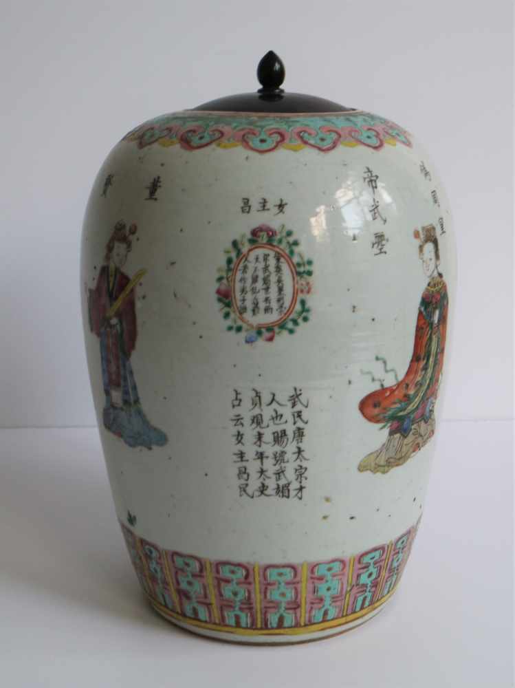 Chinese Ginger Jar 19th century decor wushuangpu, H 29 cm figures Sun Ce and Empress Wu Zetian - Image 3 of 7