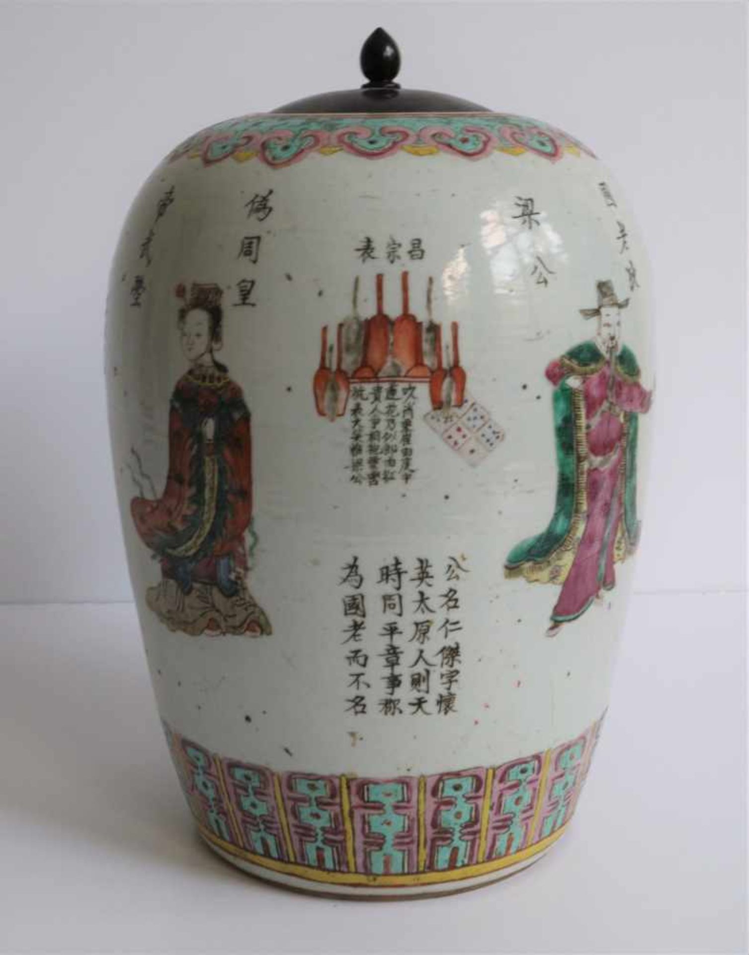 Chinese Ginger Jar 19th century decor wushuangpu, H 29 cm figures Sun Ce and Empress Wu Zetian - Bild 4 aus 7
