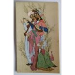 Persian painting on ivory Ivory plaque is bent 12 x 20 cm