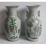 Chinese vases Chinese H 42,5 cm