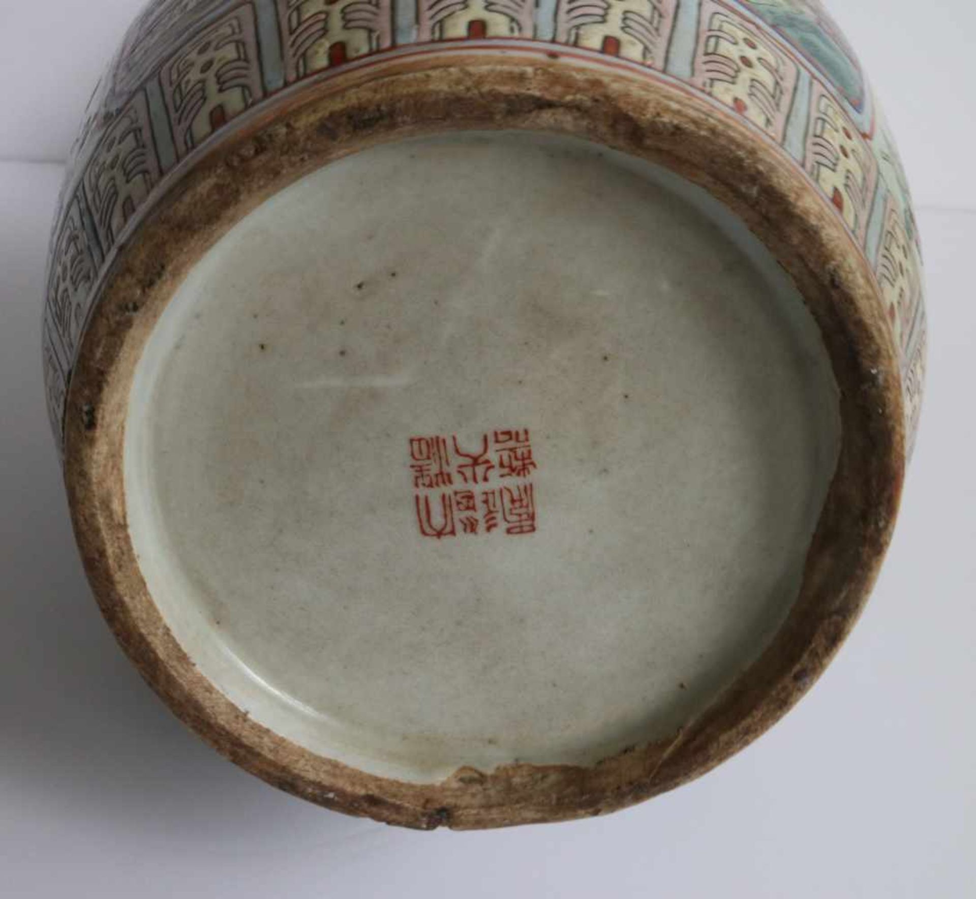 Chinese porcelain Nankin vase, vase around 1900 and vase 20th century H 33,5, 42,5 en 43 cm - Bild 13 aus 13