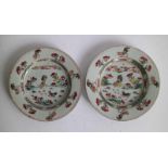 Chinese Qianlong famille rose plates decor with chickens dia 23 cm both chip and hairline