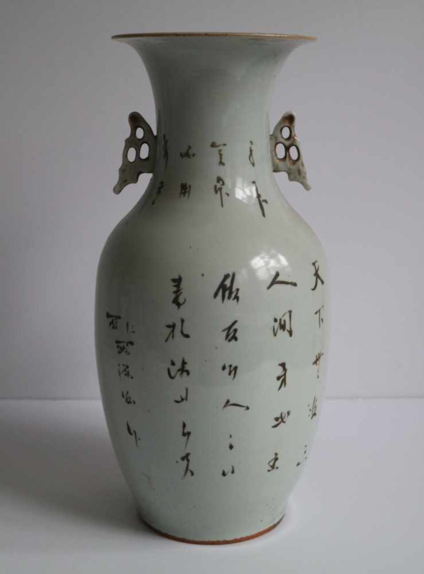 Chinese porcelain Nankin vase, vase around 1900 and vase 20th century H 33,5, 42,5 en 43 cm - Bild 7 aus 13