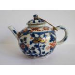 Chinese teapot Imari H 9,5 B 14,5 cm