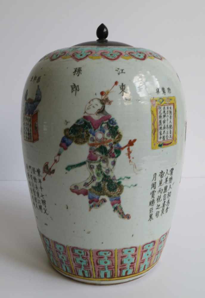 Chinese Ginger Jar 19th century decor wushuangpu, H 29 cm figures Sun Ce and Empress Wu Zetian