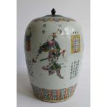 Chinese Ginger Jar 19th century decor wushuangpu, H 29 cm figures Sun Ce and Empress Wu Zetian