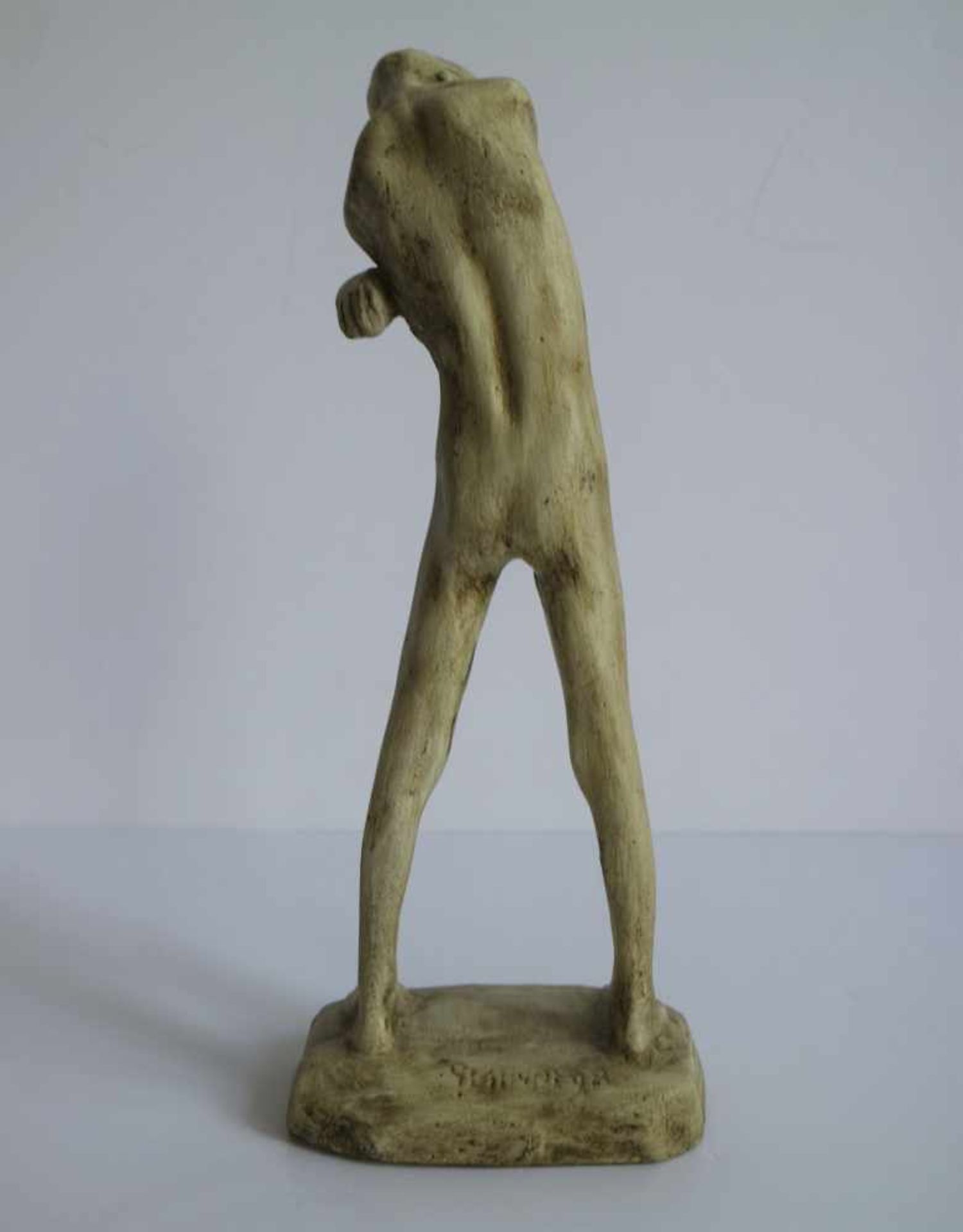 Georges MINNE (1866-1941) De Kleine gekwetste' (1898) patinated plaster H 25 posthumously cast - Bild 3 aus 6