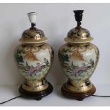 Couple of Chinese lamps Chinese H 47,5 cm