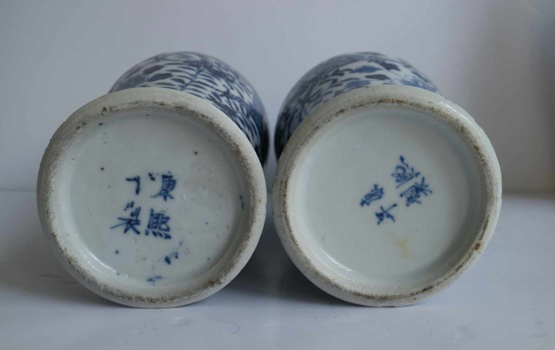 Chinese lot 2 Kanton vases, 2 lid vases blue/white 1875 and lot of plates H 25,5 en 27 dia 15 en 23 - Bild 4 aus 8