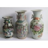 Chinese porcelain Nankin vase, vase around 1900 and vase 20th century H 33,5, 42,5 en 43 cm