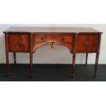 English sideboard mahogany with bronze lion heads B 188 D 71 H 95 cm