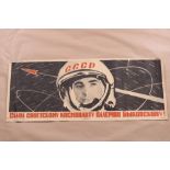 Original Russian Poster Dated 1963 Regarding The Space Program