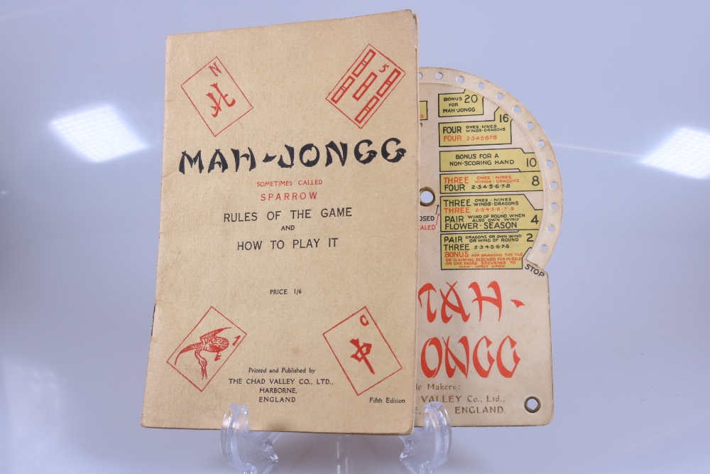 Chinese Ox Bone & Bamboo Mah Jongg Set with Chad Valley Instructions & Score Card - Image 17 of 18