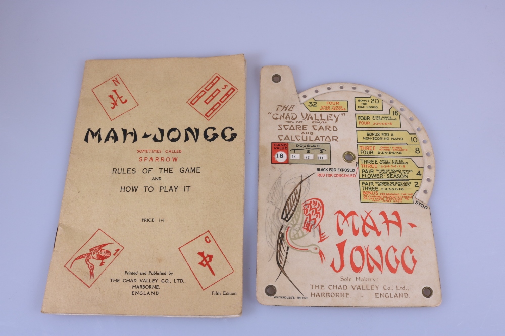 Chinese Ox Bone & Bamboo Mah Jongg Set with Chad Valley Instructions & Score Card - Image 18 of 18
