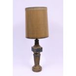 Vintage American Plaster Lamp with Reed Effect Shade