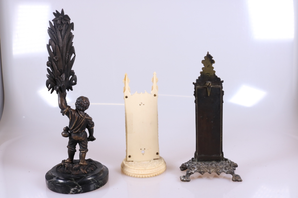 A Collection of 3 Antique Thermometers - Image 9 of 16