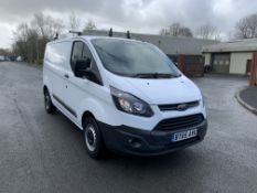 2015/65 REG FORD TRANSIT CUSTOM 270 ECO-TECH 2.2 DIESEL WHITE PANEL VAN, SHOWING 0 FORMER KEEPERS