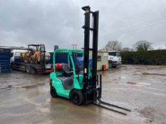 2008 MITSUBISHI FG18 1.8 TON GAS FORKLIFT, SIDE SHIFT, RUNS WELL & ALL OPERATIONS WORKING *PLUS VAT*