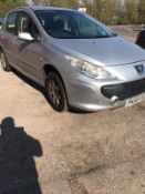 2006/55 REG PEUGEOT 307 S 1.6 PETROL 5DR HATCHBACK, SHOWING 3 FORMER KEEPERS *NO VAT*