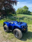 YAMAHA GRIZZLY 4 WHEEL DRIVE FARM QUAD, 188 HOURS, YEAR 2013, ROAD REGISTERED, AUTOMATIC *PLUS VAT*