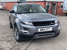 2014/14 REG LAND ROVER RANGE ROVER EVOQUE DYNAMIC S 2.2 DIESEL GREY, SHOWING 2 FORMER KEEPERS