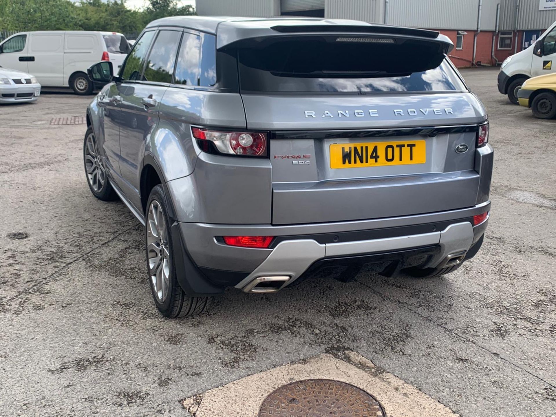 2014/14 REG LAND ROVER RANGE ROVER EVOQUE DYNAMIC S 2.2 DIESEL GREY, SHOWING 2 FORMER KEEPERS - Image 5 of 13