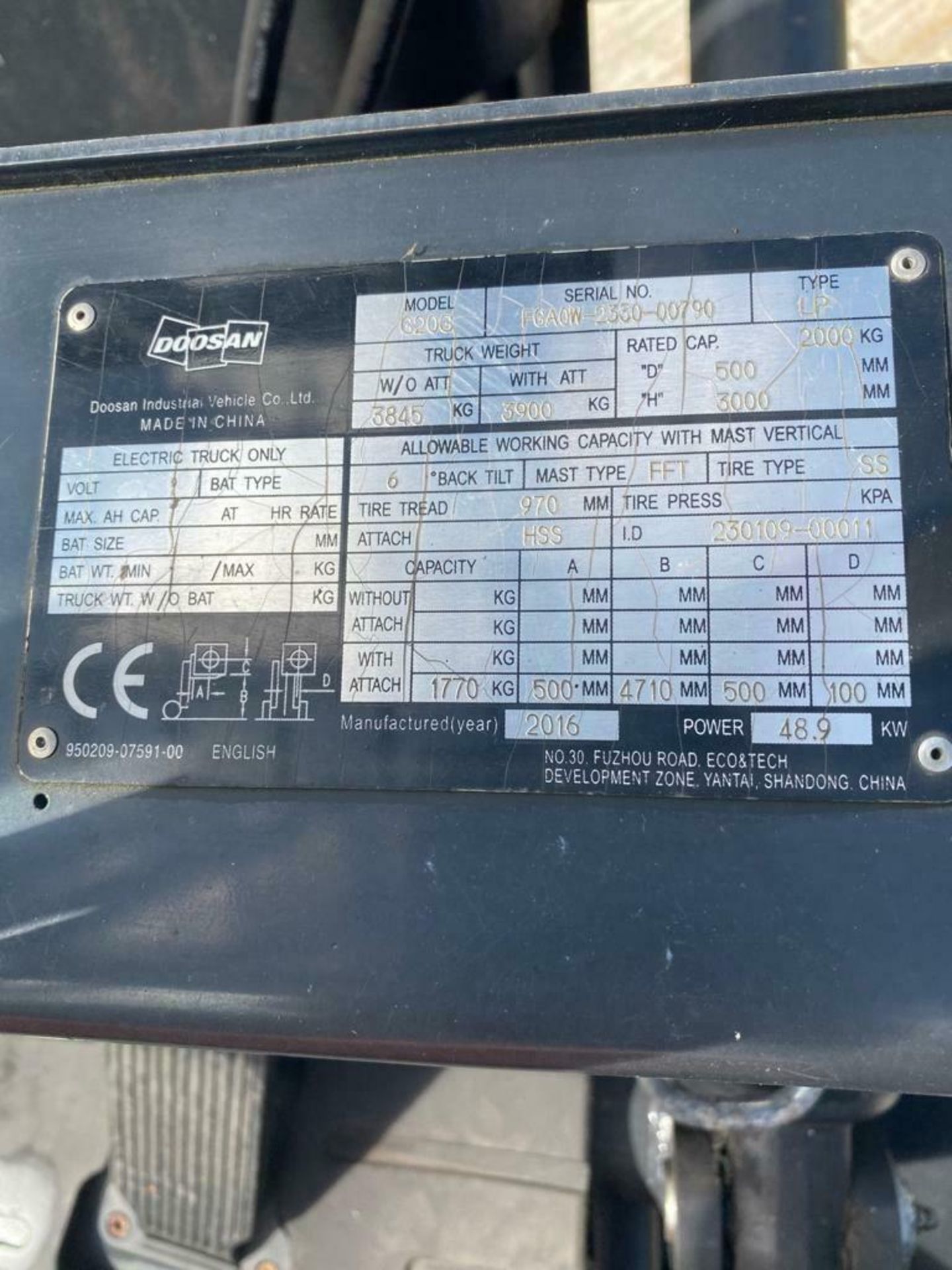 DOOSAN 2 TON GAS FORK LIFT, MODEL: G20G, YEAR 2016, TRIPLE MAST, SIDE SHIFT, CONTAINER SPEC, 4710MM - Image 3 of 5