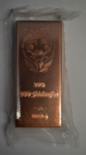 GENUINE .999 = 99.9% PURE COPPER BULLION 1KG