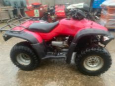 HONDA 350 PETROL 4X4 QUAD BIKE, SOLD AS SEEN - UNTESTED, DELIVERY ANYWHERE UK FOR £150 *PLUS VAT*