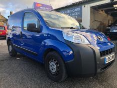 2014/63 REG PEUGEOT BIPPER S HDI 1.25 DIESEL BLUE PANEL VAN, SHOWING 0 FORMER KEEPERS *PLUS VAT*