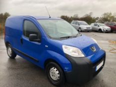 2014/14 REG PEUGEOT BIPPER S HDI 1.25 DIESEL BLUE PANEL VAN, SHOWING 0 FORMER KEEPERS *PLUS VAT*