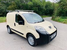 2010/10 REG PEUGEOT BIPPER S HDI 1.4 DIESEL WHITE PANEL VAN *NO VAT*