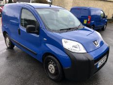 2014/14 REG PEUGEOT BIPPER S HDI 1.25 DIESEL BLUE PANEL VAN, SHOWING 0 FORMER KEEPERS *PLUS VAT*