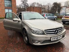 2008/58 REG MERCEDES-BENZ CLC180 KOMP SPORT AUTO 1.8 PETROL SILVER COUPE, SHOWING 3 FORMER KEEPERS