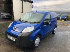 2014/64 REG PEUGEOT BIPPER S HDI 1.25 DIESEL BLUE PANEL VAN, SHOWING 0 FORMER KEEPERS *PLUS VAT*