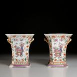 Pair Chinese Export Porcelain Bough Pots