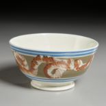 English Mochaware "Earthworm" Bowl