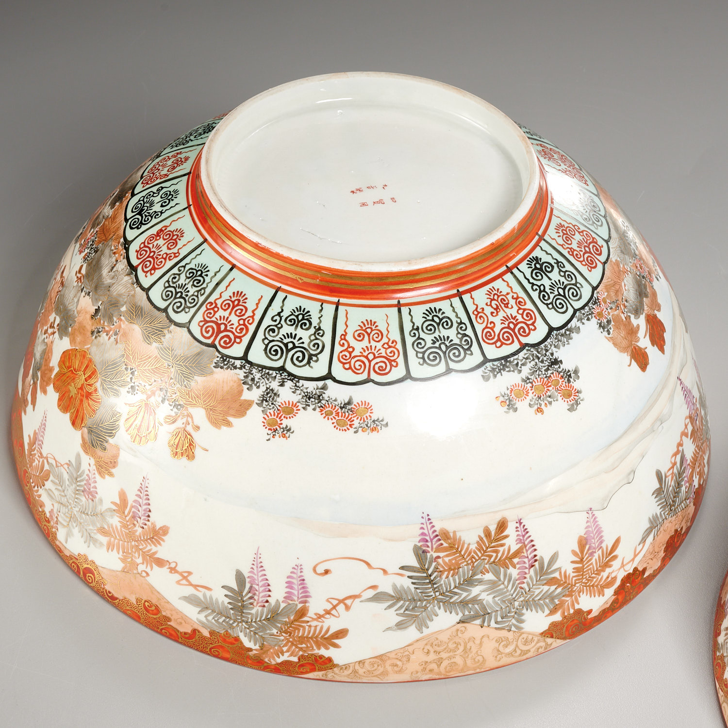 (2) Japanese Kutani porcelain bowls - Image 9 of 9