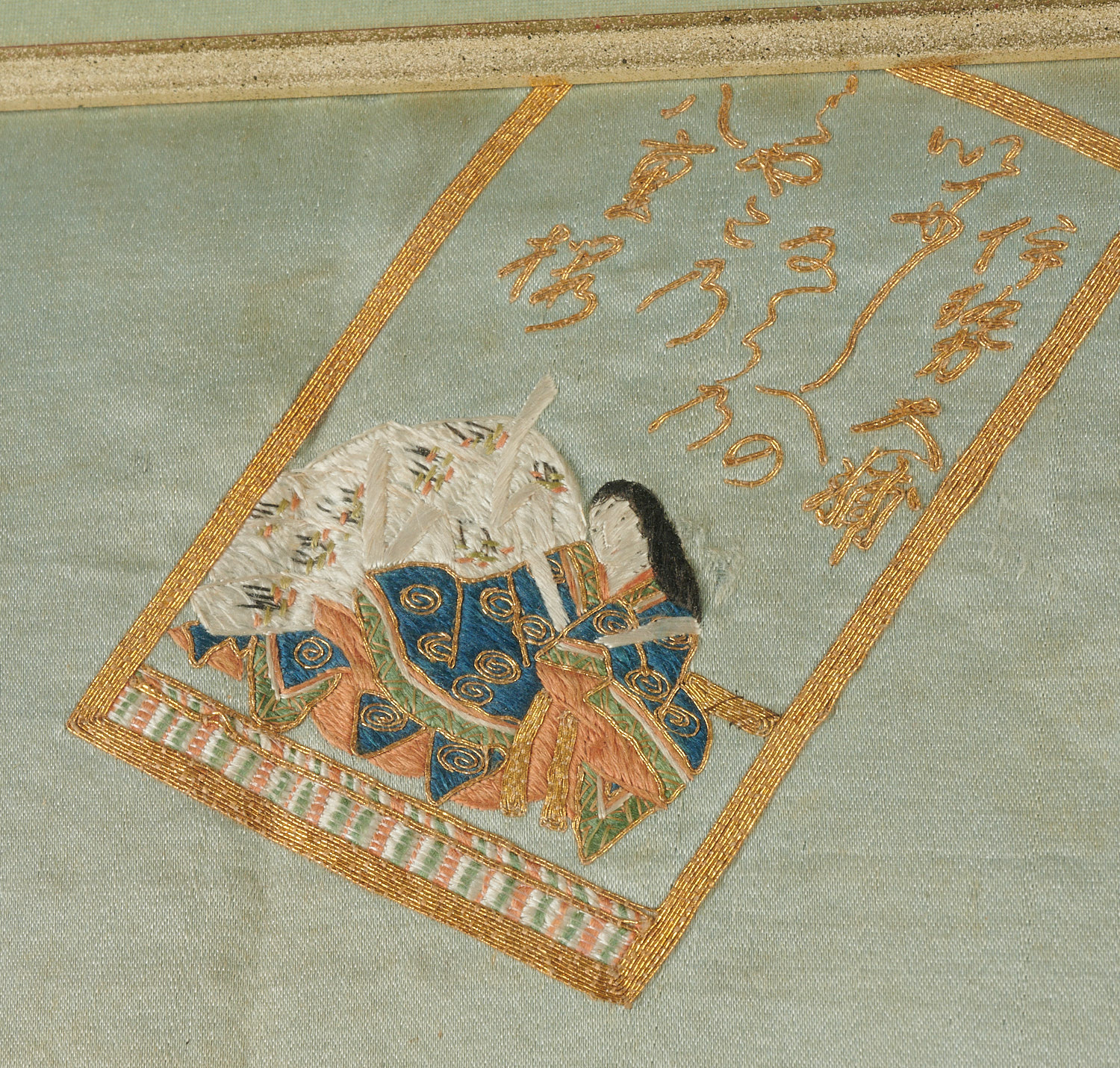 Antique Japanese embroidered silk Fukuza panel - Image 5 of 6