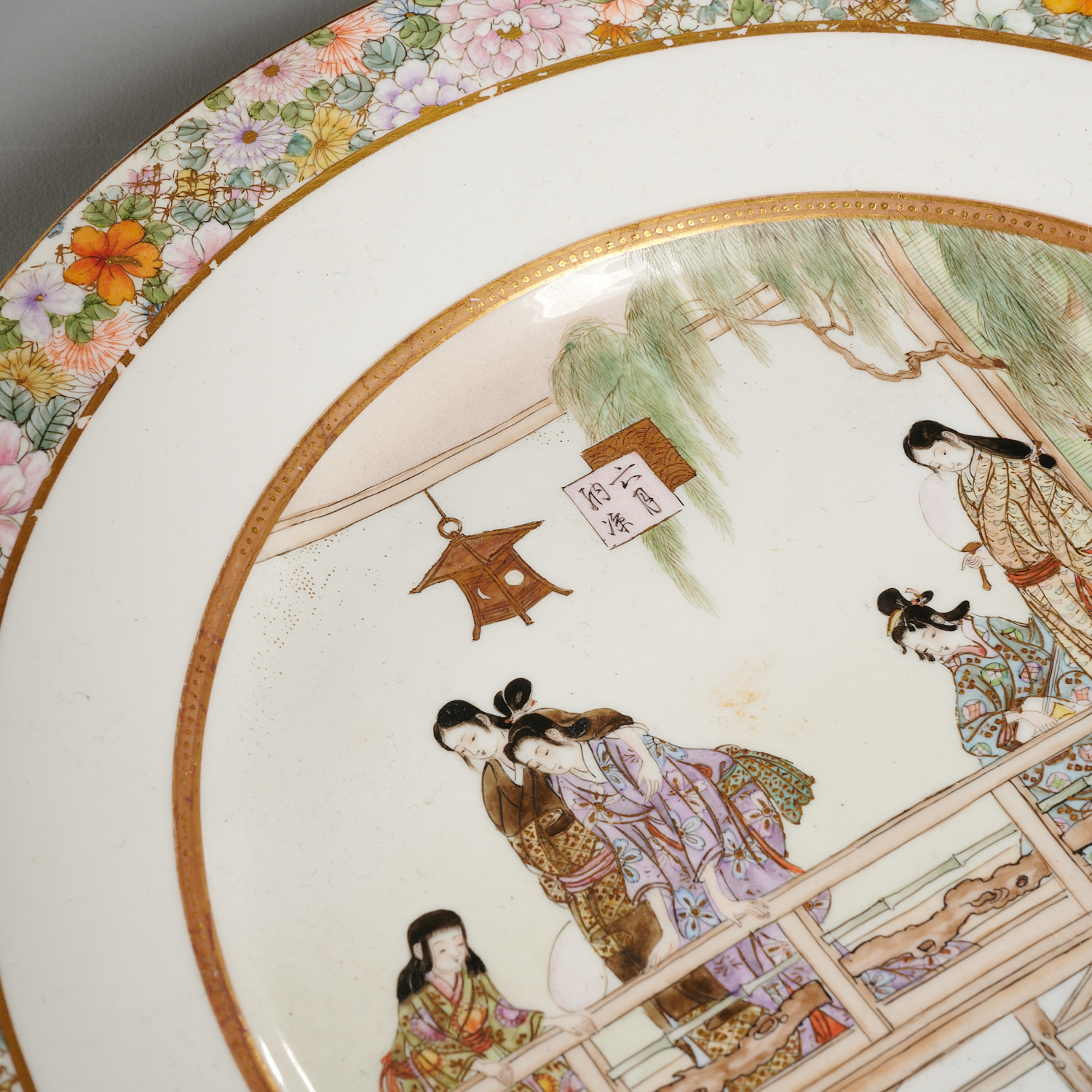 Set (12) Satsuma Kinkozan zo "Month" plates - Image 6 of 8