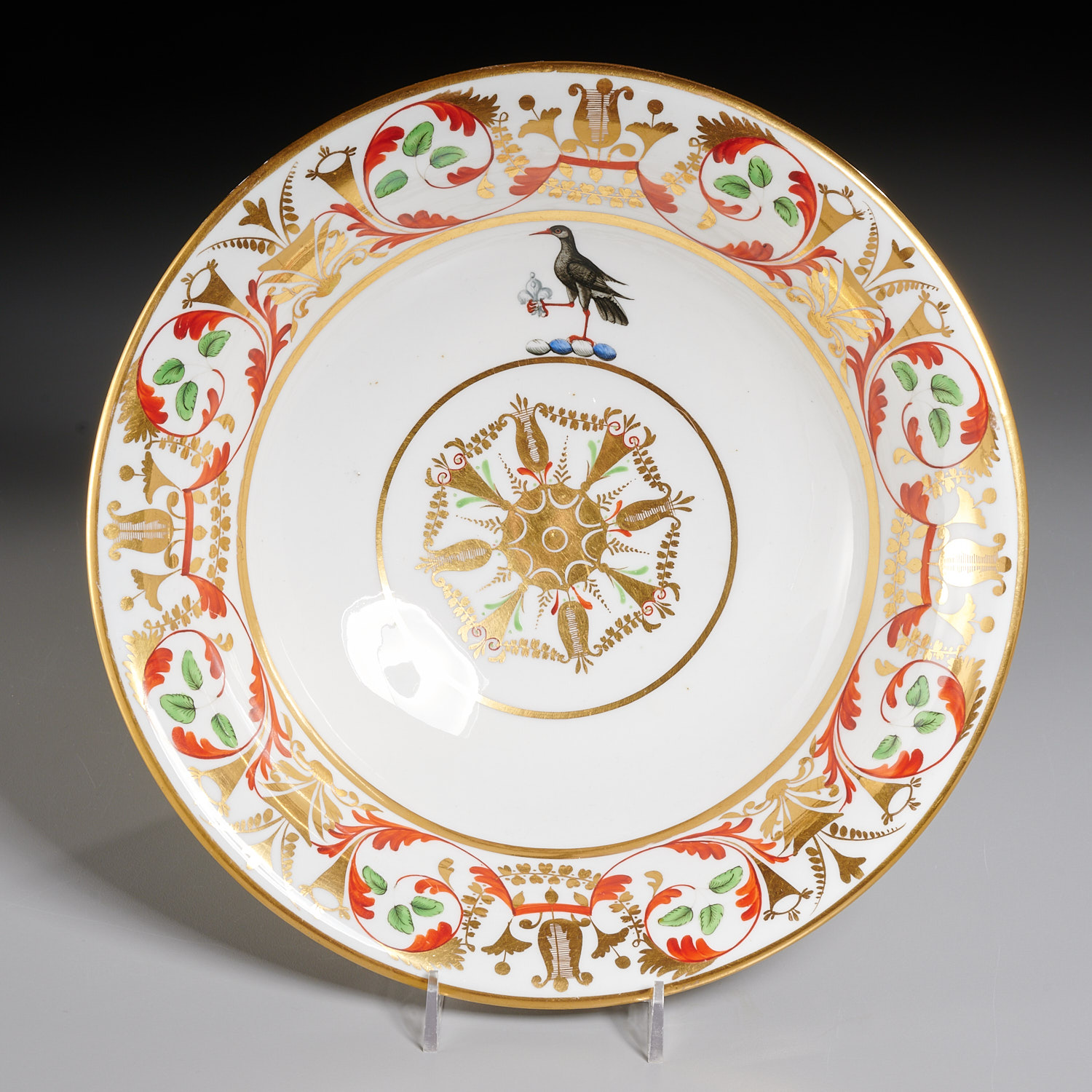 Coalport "Society of the Arts" footed fruit bowl - Image 3 of 5