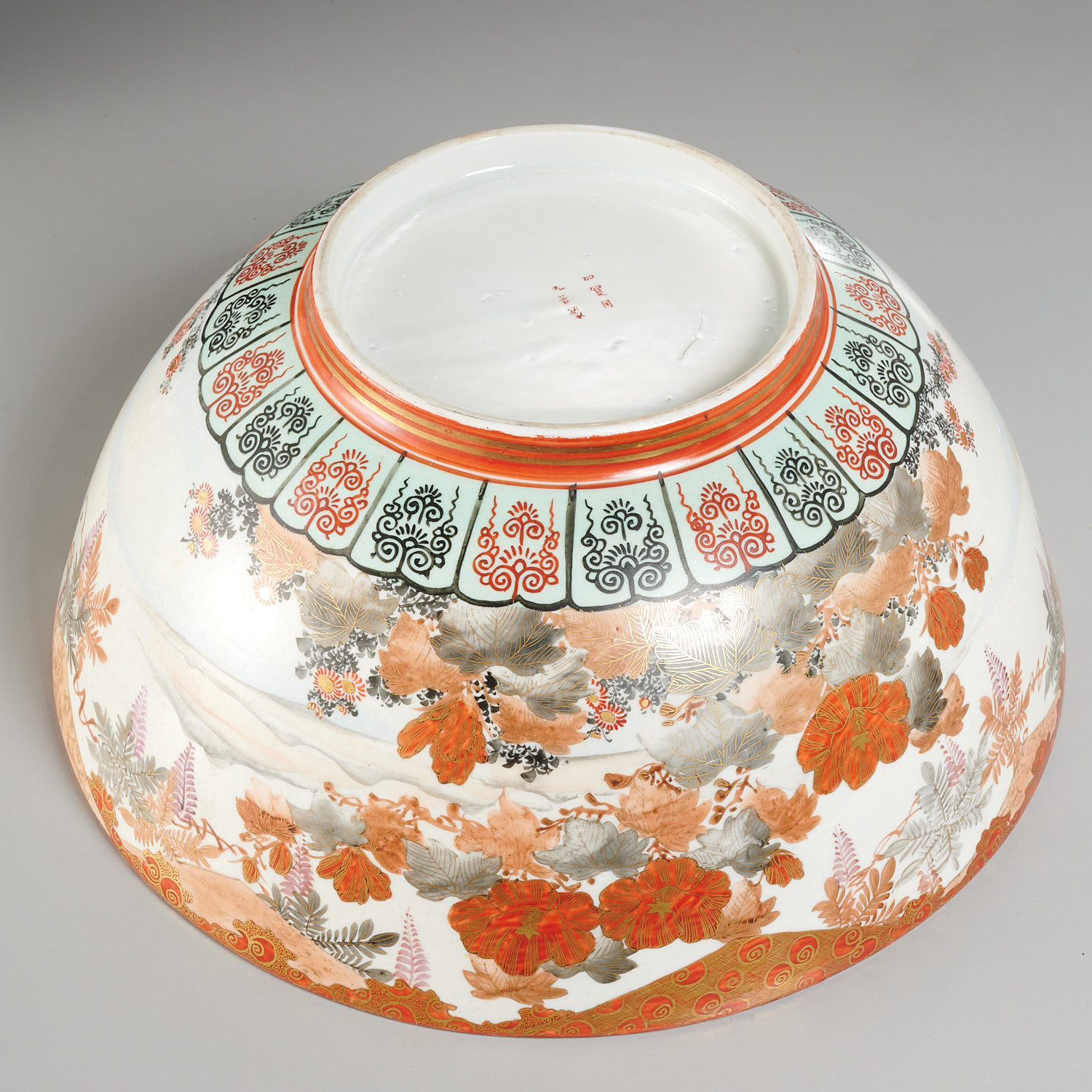 (2) Japanese Kutani porcelain bowls - Image 5 of 9