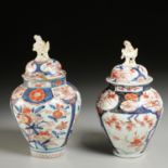 Antique pair Japanese lidded Imari jars